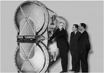 Trane�ɂ���